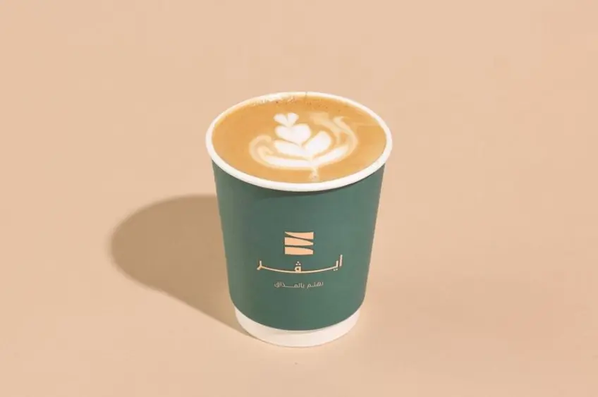 Latte